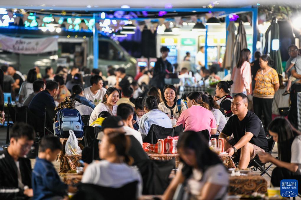 永利现金大全